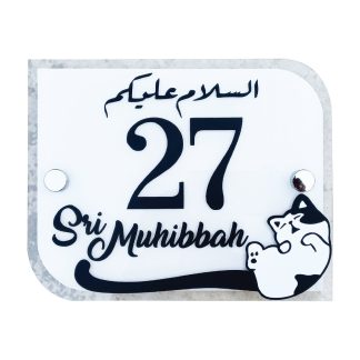 HOUSE NUMBER SIGN Acrylic Single Layer Size: H 20cm x L 25cm CODE 28